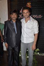 Sohail Khan at Charisma Spa bash in Andheri, Mumbai on 15th Nov 2013